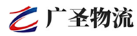 深圳到威信县物流公司